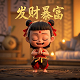 真人CS对战方案